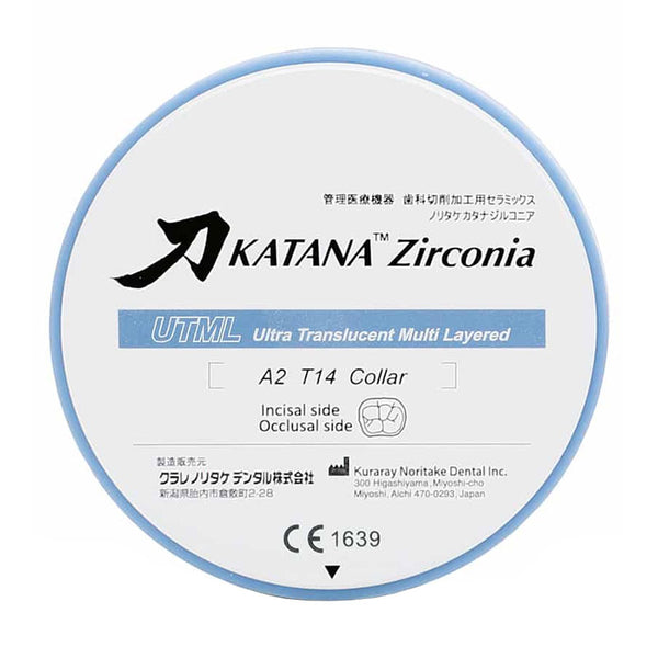 KATANA Zirconia Disc UTML 98 x 14 mm